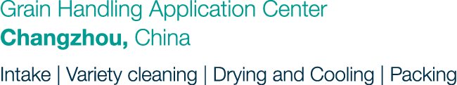 Grain Handling Application Center Changzhou, China Intake | Variety cleaning | Drying and Cooling | Packing